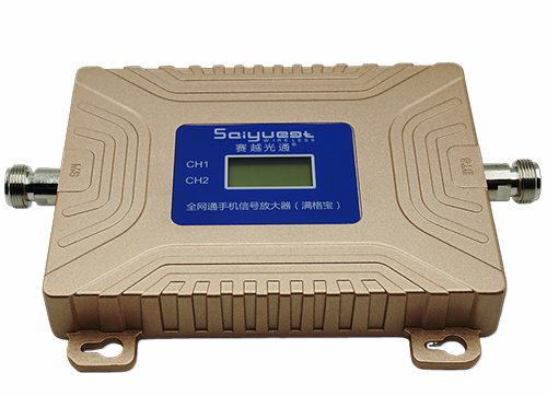 宣州双频手机信号放大器200㎡