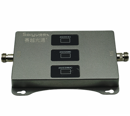 宣州三频手机信号增强器200㎡