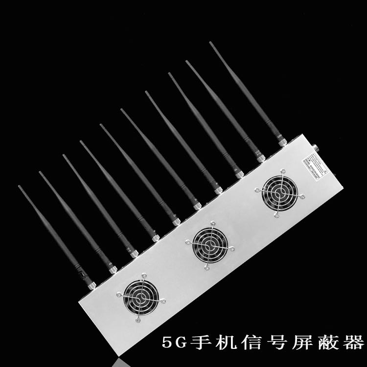 宣州外置10天线移动通信干扰器