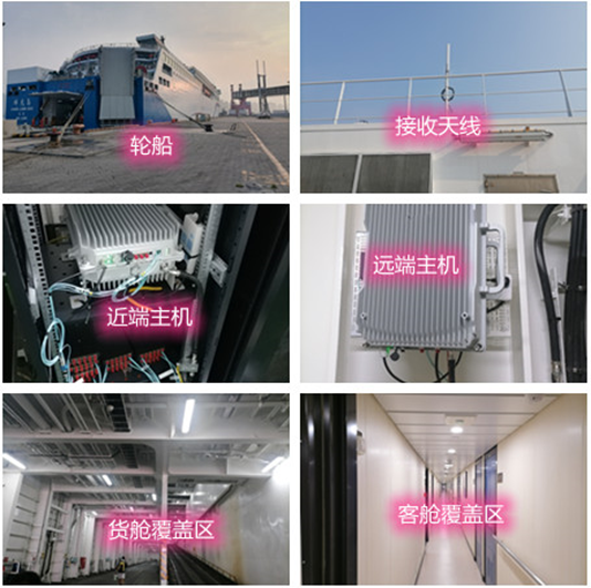  宣州海上游轮轮船渔船覆盖案例