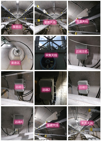  宣州电力管廊覆盖天线方案案例