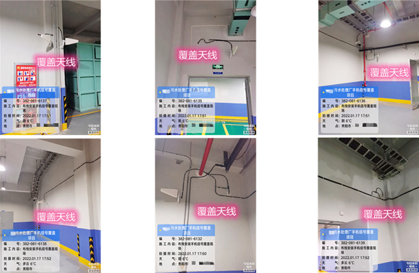  宣州污水处理净水厂地下箱体覆盖案例